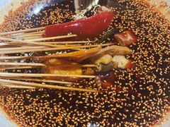 -古真记钵钵鸡(总店)
