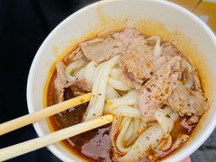 -王记生烫牛杂面馆(兰陵路店)