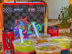 -炖物24章·顺时轻养茶(杭州大厦店)