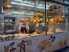 -强记湛江鸡饭店·二十七年老字号(拱北店)