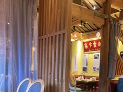 大堂-木王宴语·野生鲜菌火锅(玉河店)