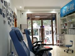 -朋朋修脚·灰指甲·甲沟炎·跖疣(人民路店)