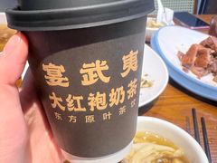 -宴武夷·匠心闽味(印象大红袍店)