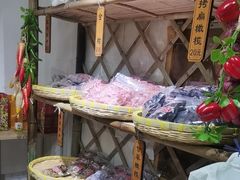-苏州市吴中区光福窑上花果蜜饯厂