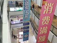 -万达广场(济南魏家庄店)