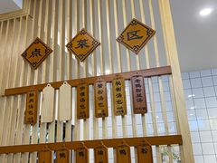 -法华汤包馆(法华镇路店)