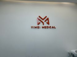 -亿美医疗美容·半岛大超炮官方授权店