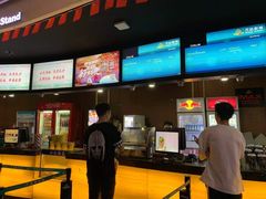 -万达影城(开福万达广场IMAX店)