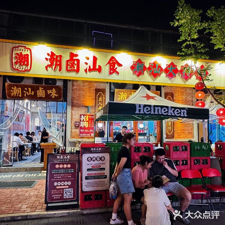 不是……你们无锡人嘴真严！
