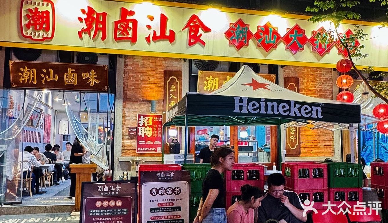 不是……你们无锡人嘴真严！