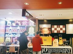 -麦当劳(汉口火车站候车室店)