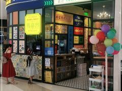 门面-玛嘉烈(万象城店)