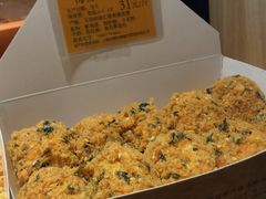 -鲍师傅糕点(江苏路店)