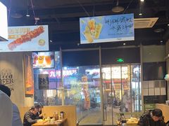 -木屋烧烤(龙湖天街店)