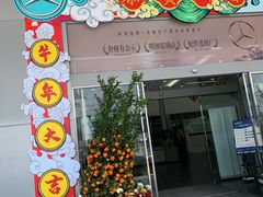-广州鸿粤星辉奔驰4S店(钟村店)