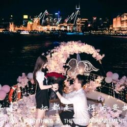 -迈瑞米求婚策划(静安店)