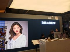 -海马体照相馆(深圳万象天地店)