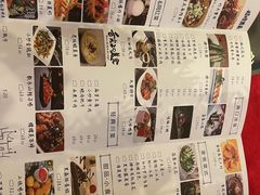 -贝贝龙虾·音乐餐厅(昌平东关店)