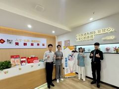 -康道天地(达邦协作广场店)