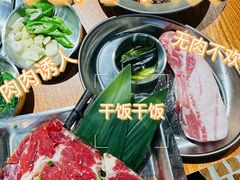 -哼蟹二将·烤肉酱蟹(合生汇店)