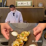 长沙探店｜我和闺蜜👭首选的日料店🏡