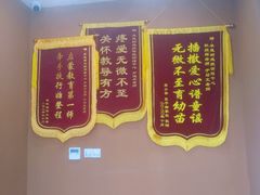 -早慧树儿童感觉统合体能训练中心(市北校区)