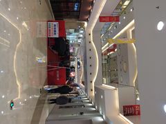 iphone_upload_pic-万达广场(无锡滨湖店)