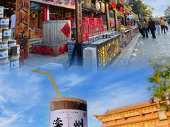 -滦州古城