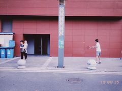 -慕斯荟