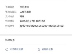 -百味地锅鸡(二店·财校分店)