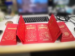 -永和大王(茉莉上新·漕宝店)