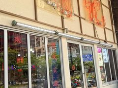 -谢记上海大排档(长寿路店)