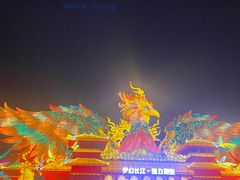-武汉园博园(武汉自然博物馆)