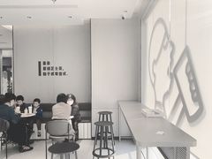 -喜茶(武汉范湖万达广场店)