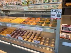 -读酥世家(松江新城地铁站店)