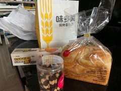 -味多美蛋糕(通州店)
