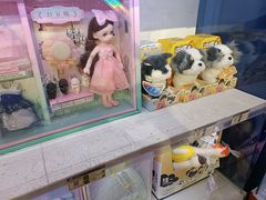 -爱玩嘉年华(龙湖曲江天街店)