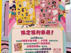 -万达广场(南宁青秀店)