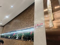 -红菜坊·烤鸭·川鲁宴(石园店)