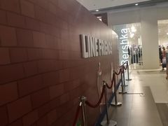 -白沙浮娱乐广场