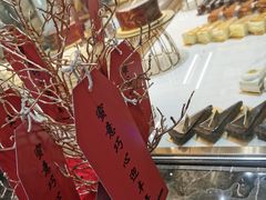 -Awfully Chocolate(环球港店)
