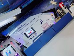 -飞行家太空体验馆(祥云小镇店)