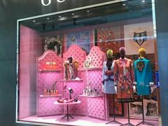 -Gucci(北京金融街购物中心店)