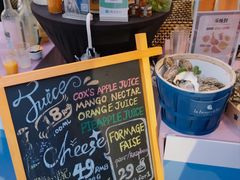 -La Maison 夜来香(进贤路店)