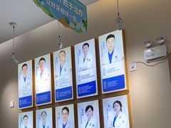 -深圳尔睦丽沙口腔门诊部(丽沙花都店)