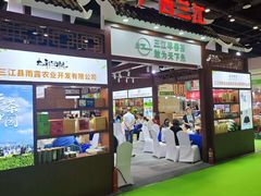 -南宁国际会展中心