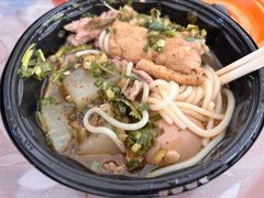-王记生烫牛杂面馆(兰陵路店)