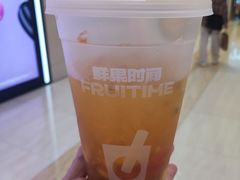 -鲜果时间·果蔬茶(赛格负二层店)