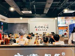 -串掌门砂锅串串香(后瑞店)