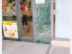 门面-麦当劳(潮阳店)